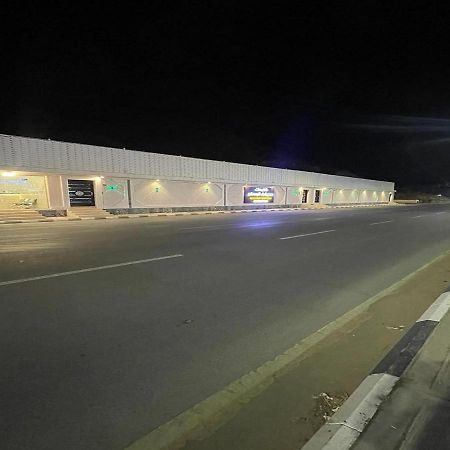 شاليهات حديقة الوسام Ta'if Kültér fotó